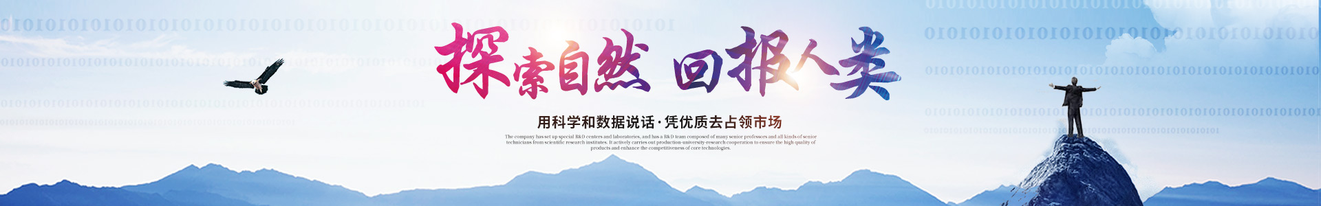 乐动在线官网-乐动(中国)
_医药中间体